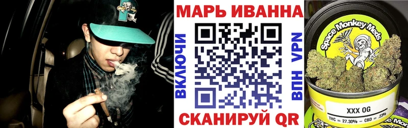 Купить наркотик аптеки Остров Каннабис Альфа ПВП Меф