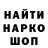 Первитин витя DDwolf Black