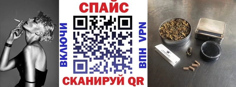 Бутират бутандиол  дарнет шоп  Остров 