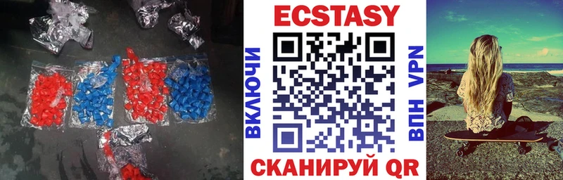 маркетплейс официальный сайт  OMG зеркало  ЭКСТАЗИ 300 mg  Остров  купить наркоту 