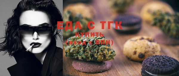 гашик Абдулино
