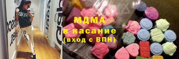 мдпв Саяногорск