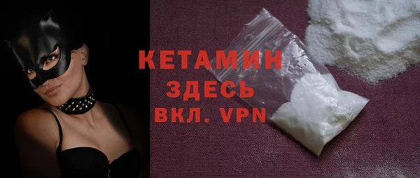 круглые Сатка