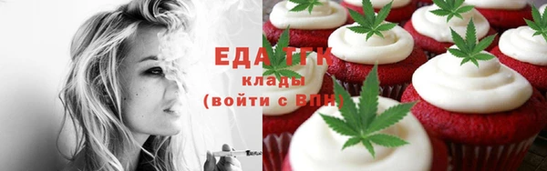 круглые Сатка