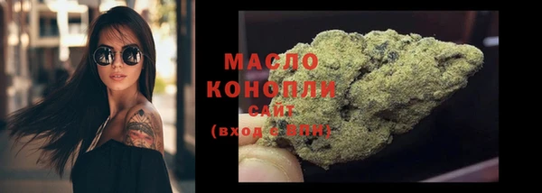 мдпв Саяногорск