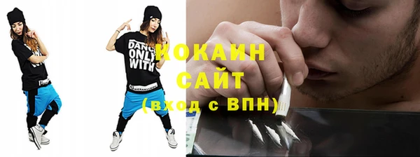 гашик Абдулино