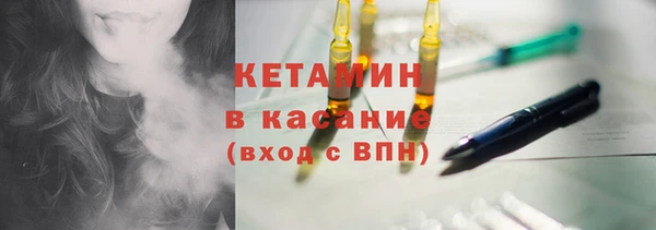 гашик Абдулино