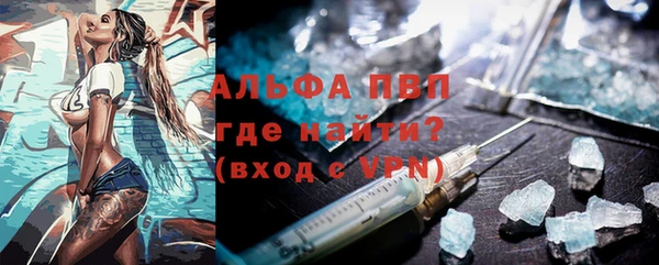 гашик Абдулино