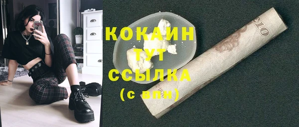 круглые Сатка