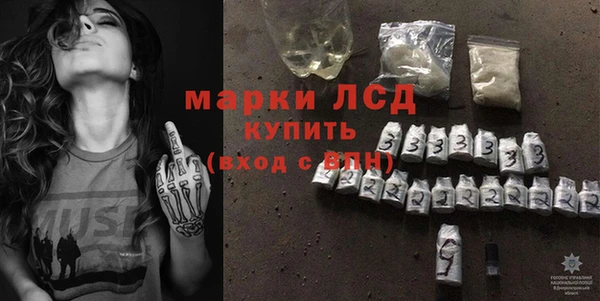 гашик Абдулино