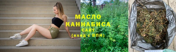 гашик Абдулино