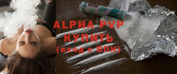 круглые Сатка