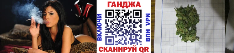 где купить   Остров  ссылка на мегу маркетплейс  МАРИХУАНА White Widow 